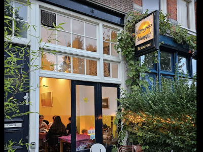 Kilimanjaro Restaurant - African restaurants in Holland