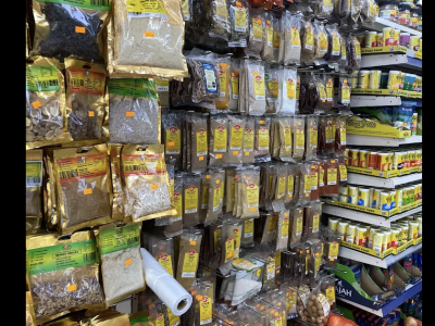 African Food Store - United Kingdom