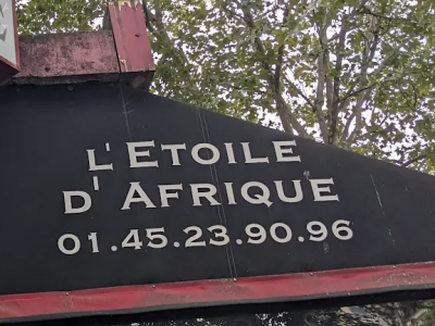 L'Etoile d'Afrique - AFRICAN RESTAURANTS IN PARIS FRANCE