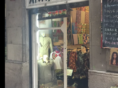 Akwaaba Bcn - Carrer del Cometa, 6, Ciutat Vella, 08002 Barcelona, Spain - AFRICAN CLOTHES IN Barcelona, Spain - AFRICAN CLOTHES SHOPS IN Barcelona, Spain - Barcelona, Spain African clothes