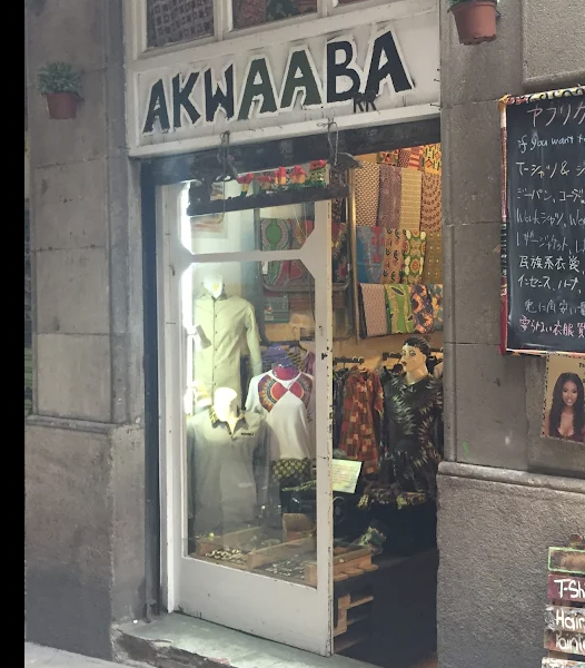 Akwaaba Bcn - Carrer del Cometa, 6, Ciutat Vella, 08002 Barcelona, Spain - AFRICAN CLOTHES IN Barcelona, Spain - AFRICAN CLOTHES SHOPS IN Barcelona, Spain - Barcelona, Spain African clothes