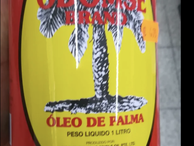 Loja African food - Portugal, Barreiro e Lavradio, QUINTA DOS LOIOS RUA A邮政编码: 2835-343 - AFRICAN FOOD SHOPS IN Portugal, Barreiro e Lavradio - AFRICAN GROCERY Portugal, Barreiro e Lavradio