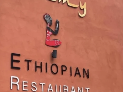 Chez Jimmy - Restaurant Ethiopien LUXEMBOURG