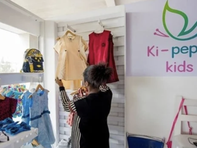 Ki-Pepeo Kids - Kigali Rwanda kids clothes
