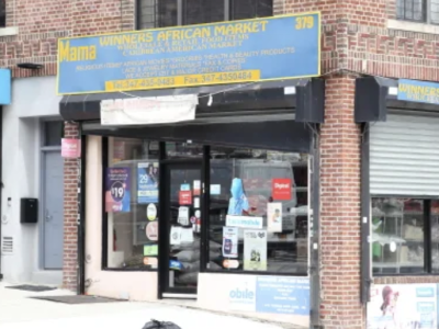 Winners African Market - 1909 Park Pl, Brooklyn, NY 11233, United States - African shops in United States - United States African food shops