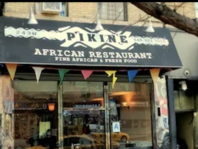 Pikine - 243 W 116th St, New York, NY 10026, United States - best African food in New York, NY 10026, United States - African restaurants in New York, NY 10026, United States - New York, NY 10026, United States African cuisines