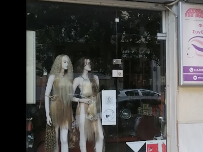 AFRO ASIAN BRAIDS & HAIR EXTENSIONS - salon Greece