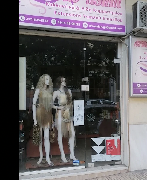 AFRO ASIAN BRAIDS & HAIR EXTENSIONS - salon Greece